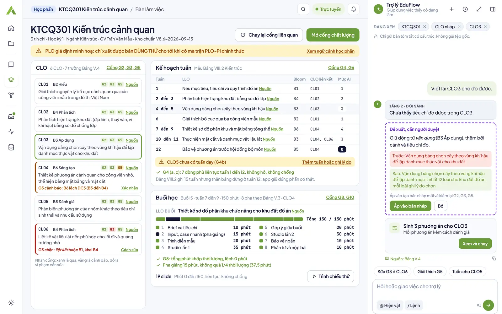 Hình minh hoạ màn bàn làm việc học phần dự kiến, chưa có trong app