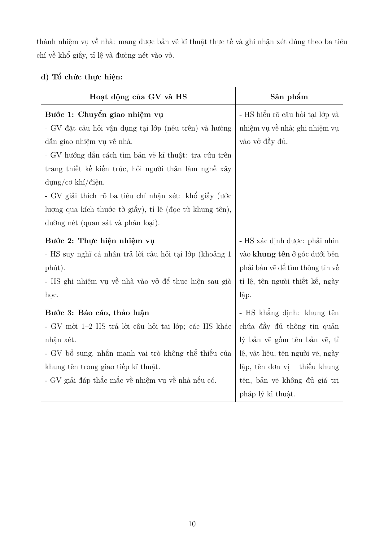 Vẽ kĩ thuật — trang 10