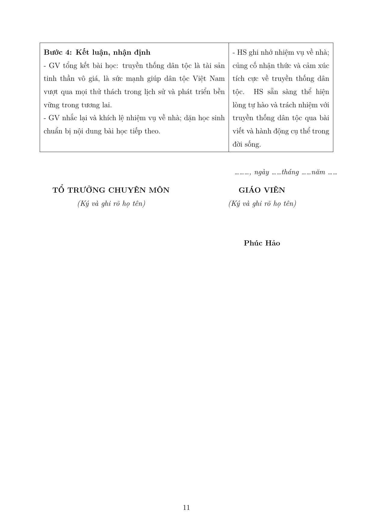 Tự hào về truyền thống dân tộc Việt Nam — trang 11