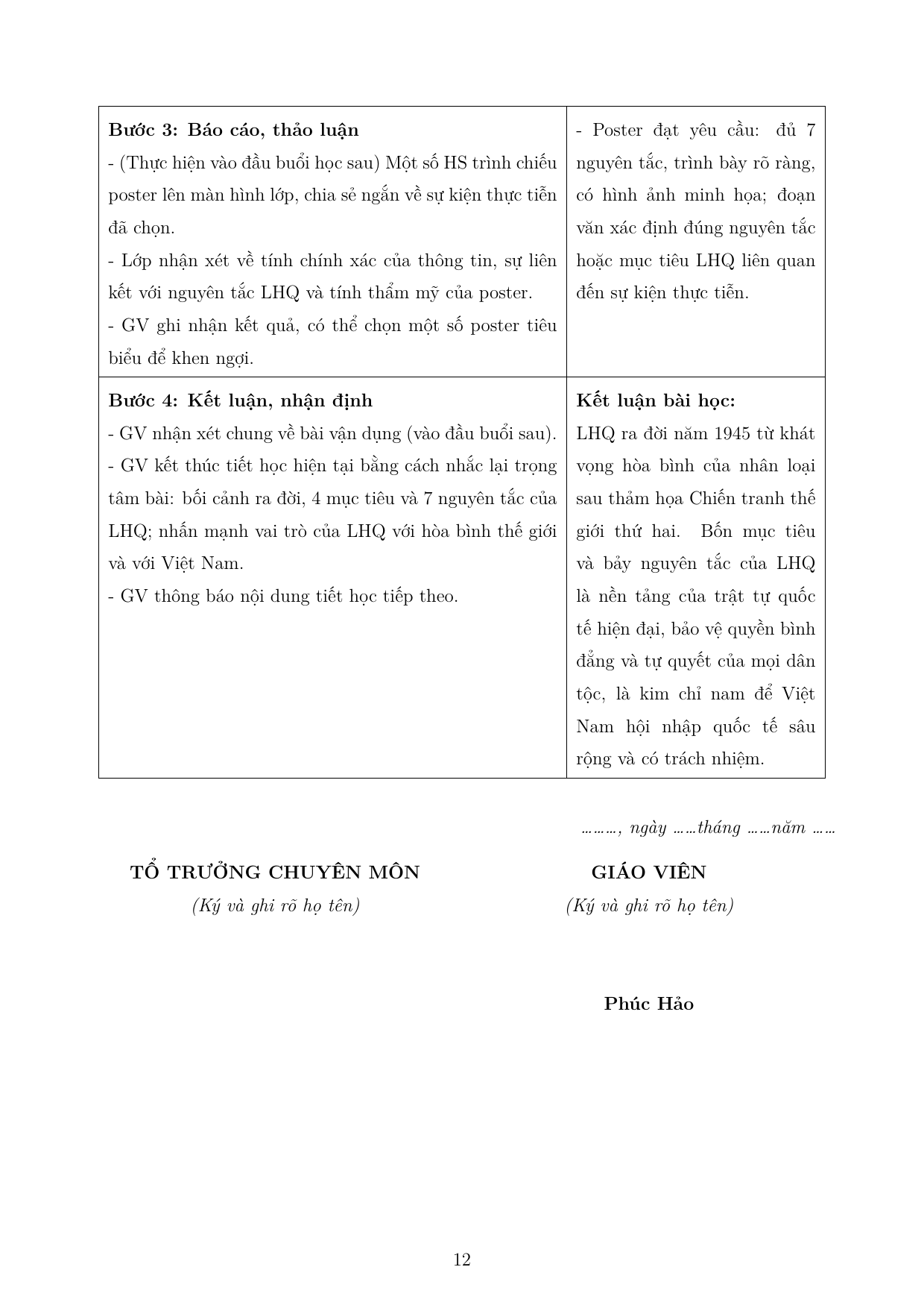 Liên hợp quốc — trang 12