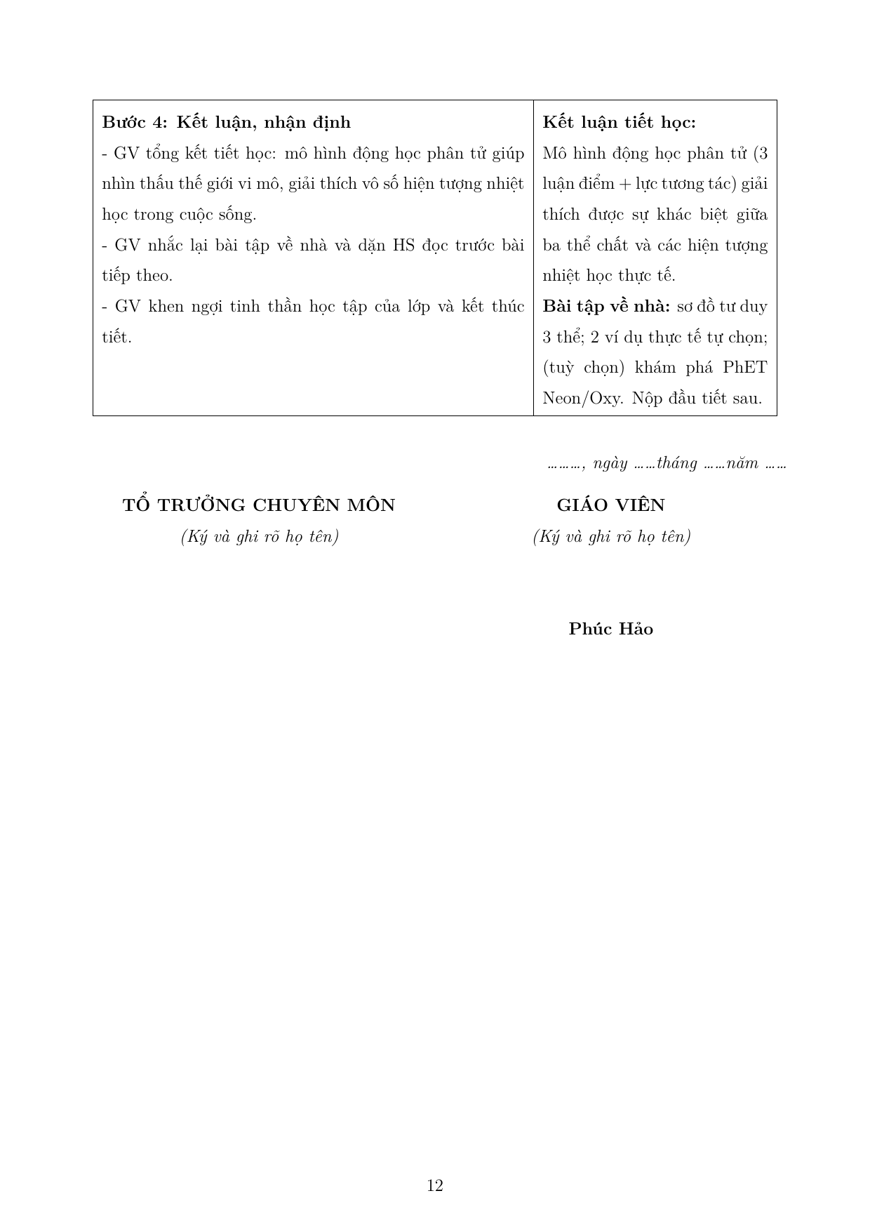 Cấu trúc của chất, mô hình động học phân tử — trang 12