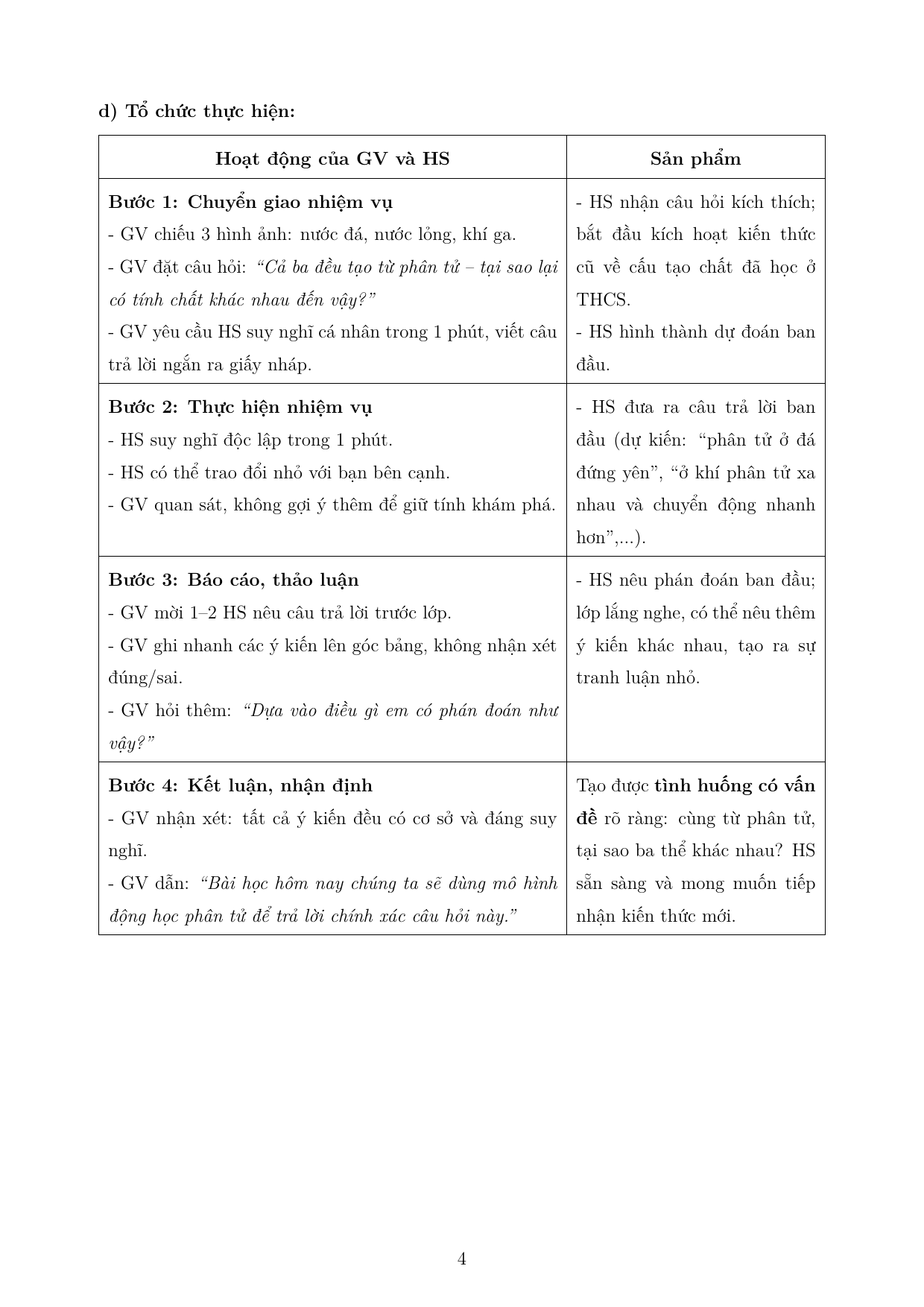 Cấu trúc của chất, mô hình động học phân tử — trang 4