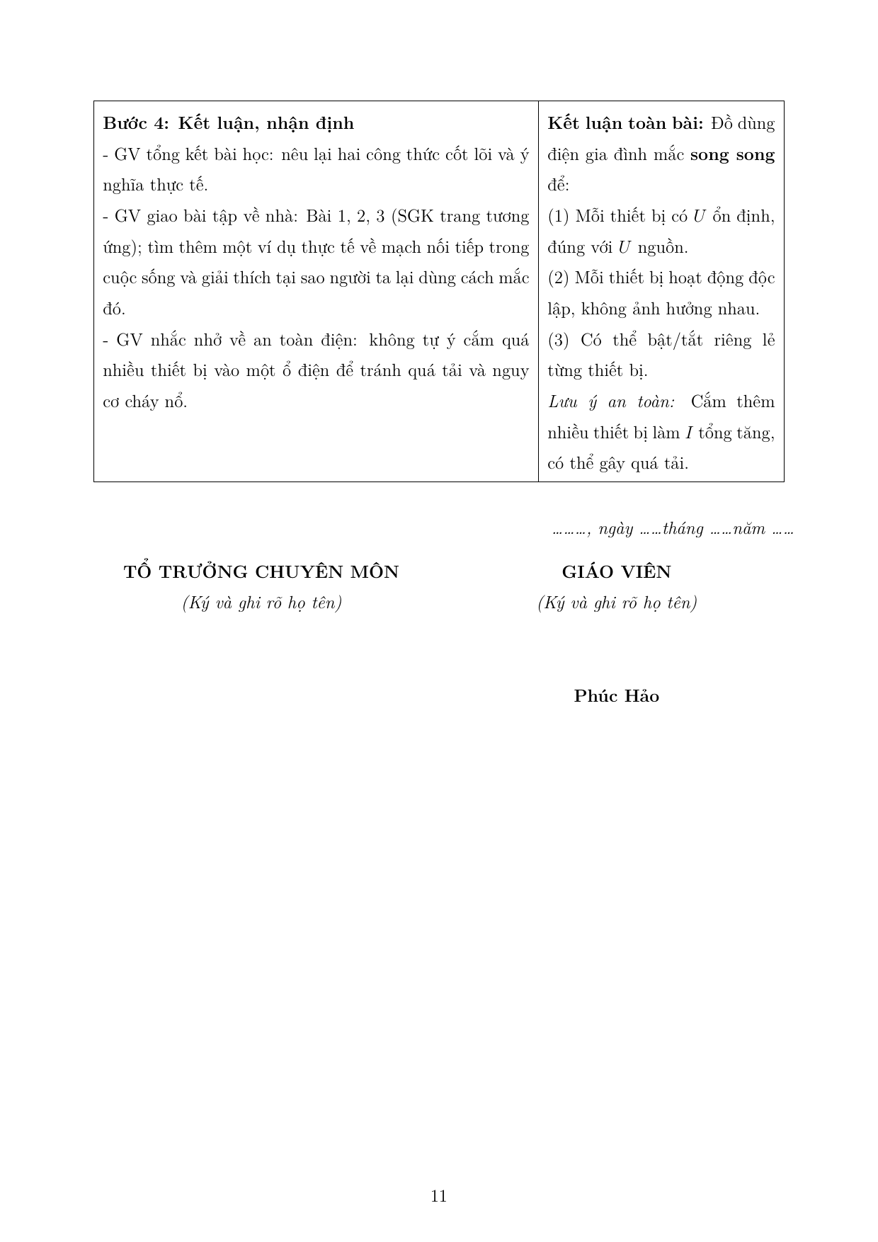 Thấu kính và ảnh của vật qua thấu kính — trang 11