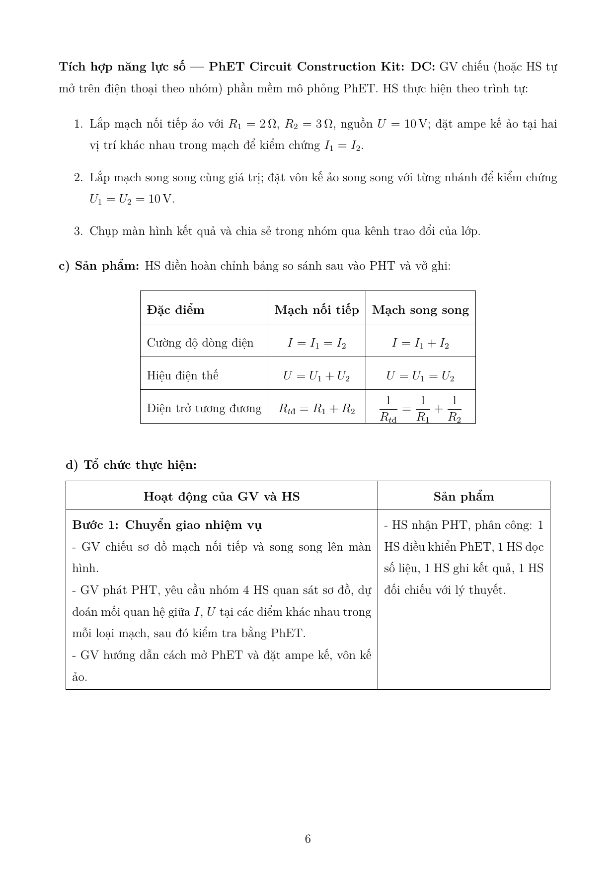 Thấu kính và ảnh của vật qua thấu kính — trang 6