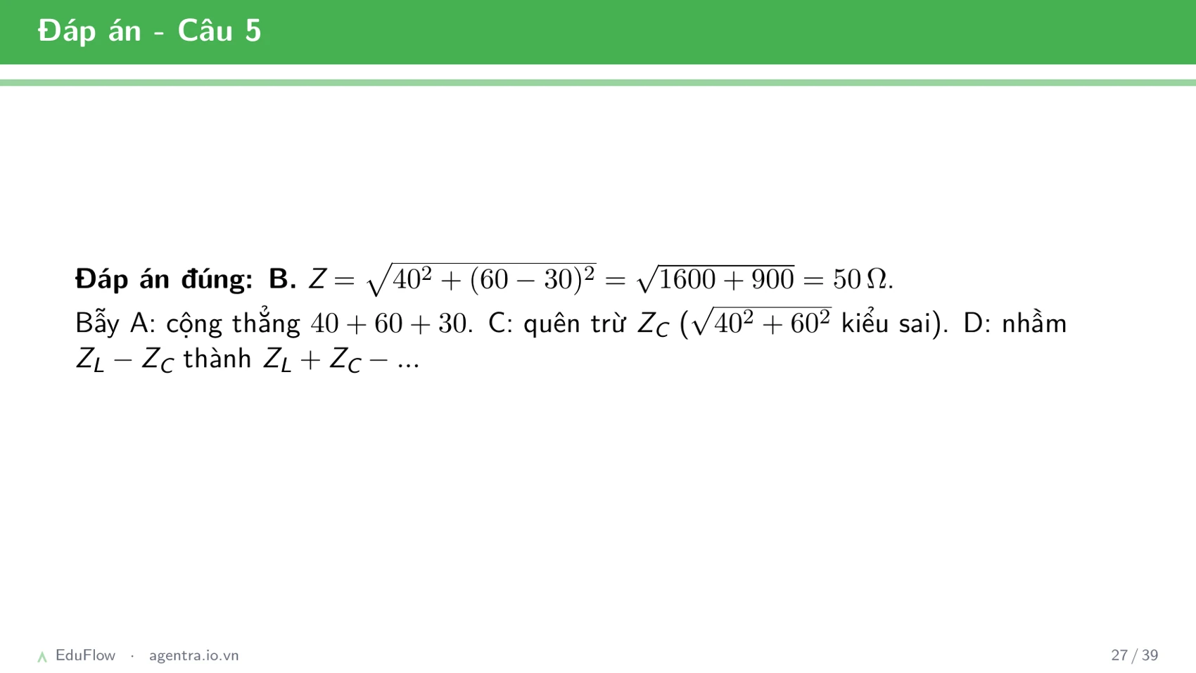 Mạch RLC nối tiếp — slide 27