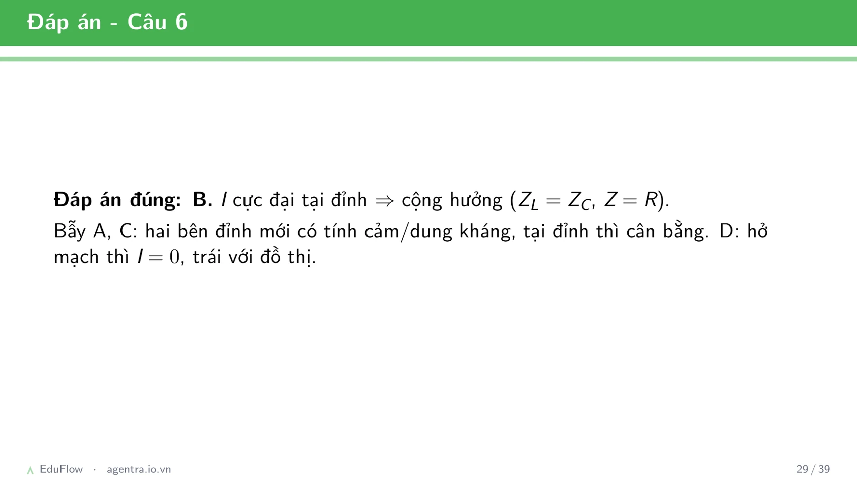 Mạch RLC nối tiếp — slide 29