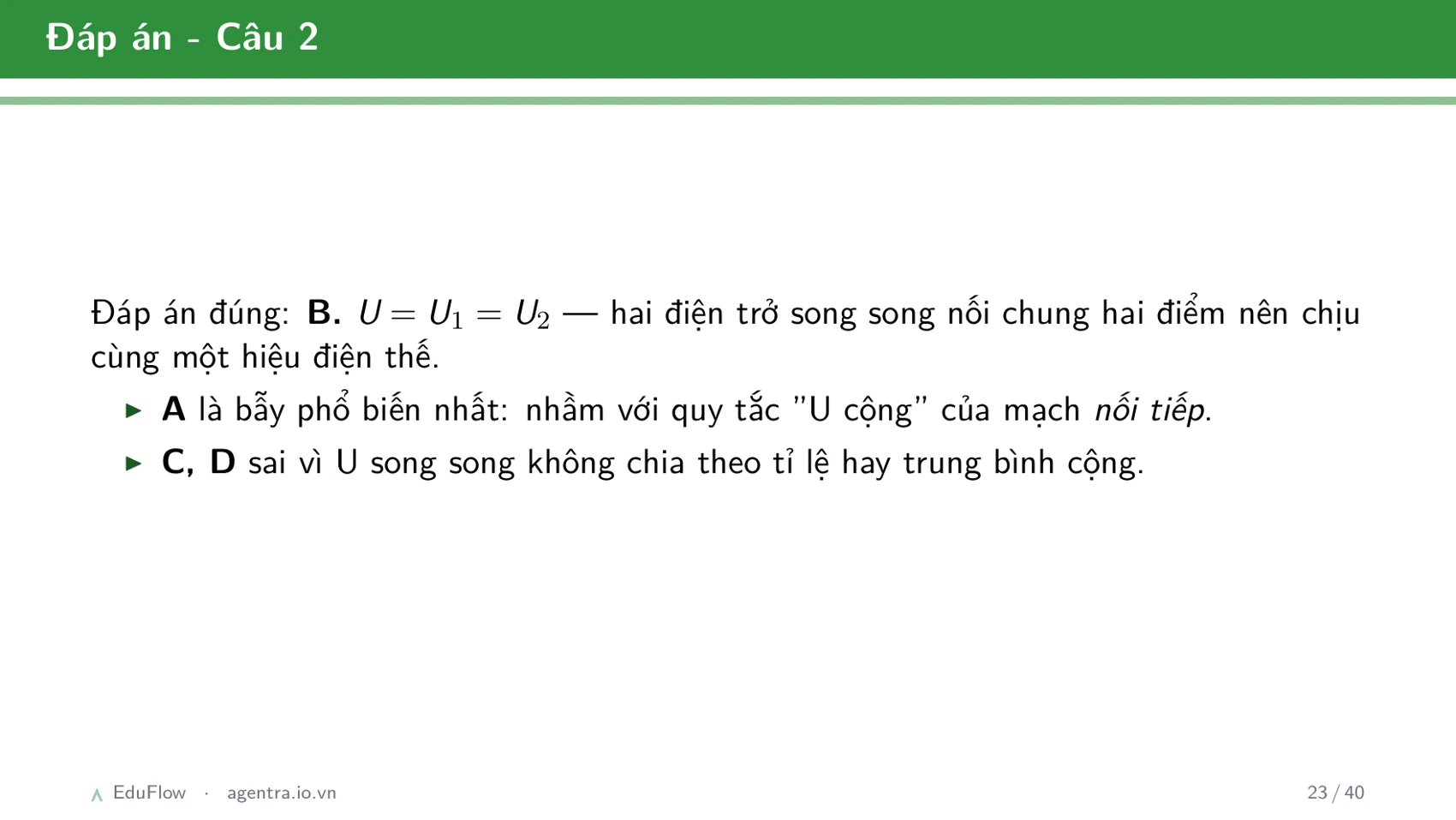 Thấu kính và ảnh của vật qua thấu kính — slide 23