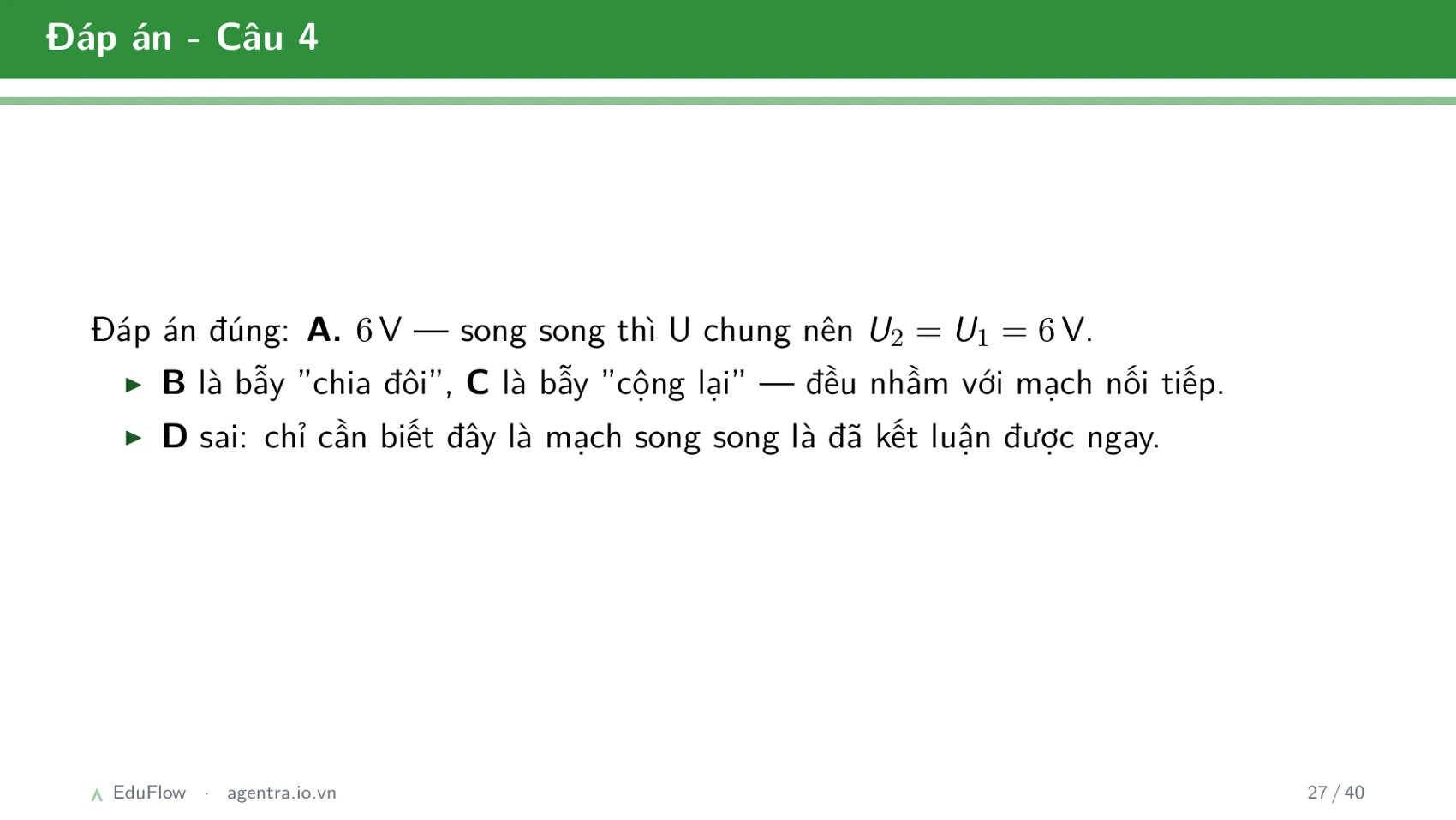 Thấu kính và ảnh của vật qua thấu kính — slide 27